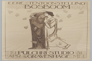 Ein Konzertplakat mit einem Mann im Anzug und einer Frau in Schürze, die nebeneinander stehen und ernst schauen.